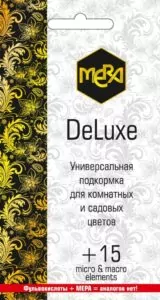Удобрение универсальное для цветов МЕРА «MERA DeLuxe» 5г/40-50 л
