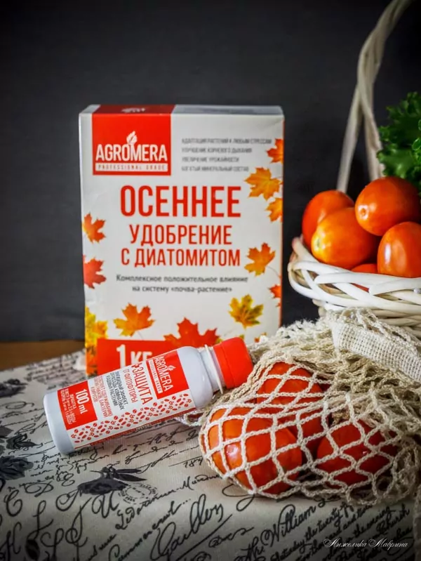 Купить МЕРА оптом в Самаре Купить МЕРА оптом в Самаре